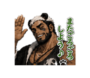 842861044