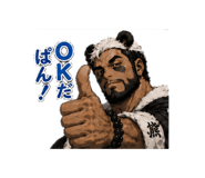 842861046