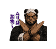 842861047