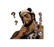 842861048