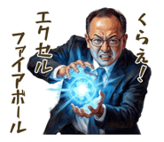 842861050