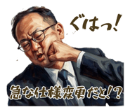 842861051