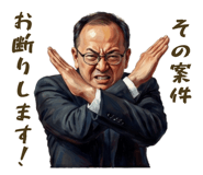 842861056