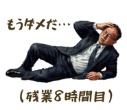 842861057