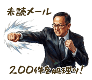 842861078