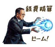 842861080