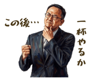 842861084