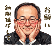 842861086