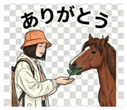 842861089