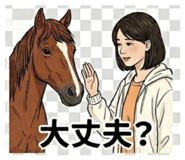 842861093