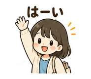 842861134