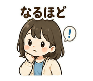 842861136