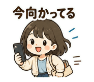 842861141