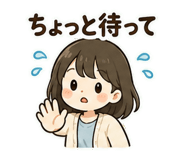 842861142