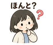 842861153