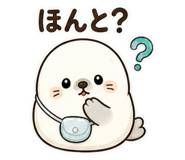 842861360