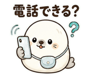 842861374