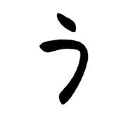 842861387