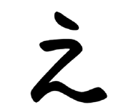 842861388