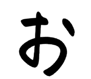 842861389