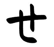842861398