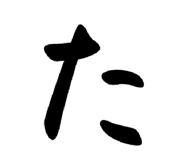 842861400