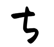842861401