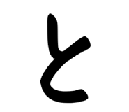 842861404