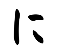 842861406