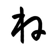 842861408