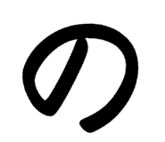 842861409