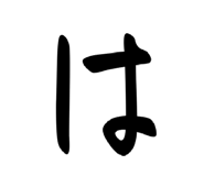 842861410