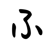 842861412