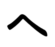842861413