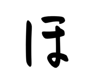 842861414