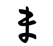 842861415