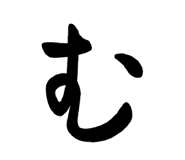 842861417