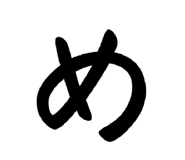 842861418