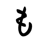 842861419