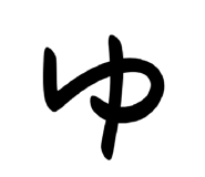 842861421