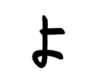 842861422