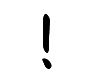 842861423