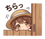 842861479