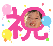 842861546