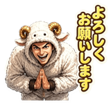 842861663