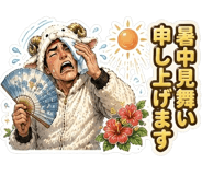 842861684
