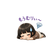 842861764