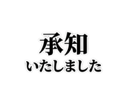 842861840