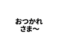 842861842
