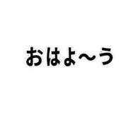 842861843